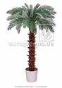 Umelá palma Cycas 300 cm